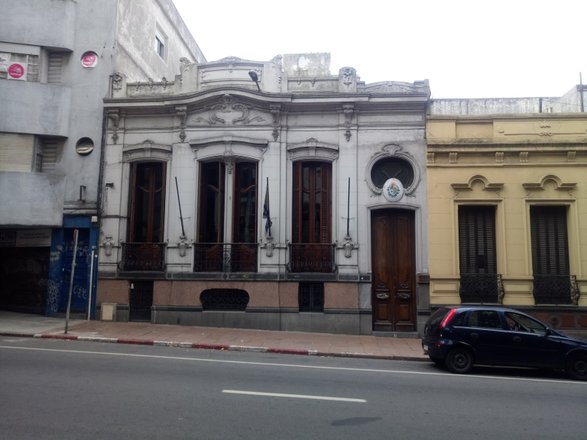 Poder Judicial - Departamento de Asistencia Social: opiniones, fotos,  número de teléfono y dirección de Servicios públicos (Montevideo) |  